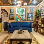 Apartamento художня резиденція львова